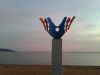 20140728_180043.jpg